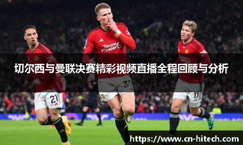 PA视讯官网