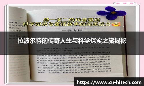 PA视讯