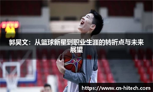 PA视讯官网